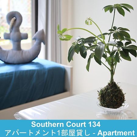 Enoshima Guest House 134 / Vacation Stay 60850 藤沢市 エクステリア 写真