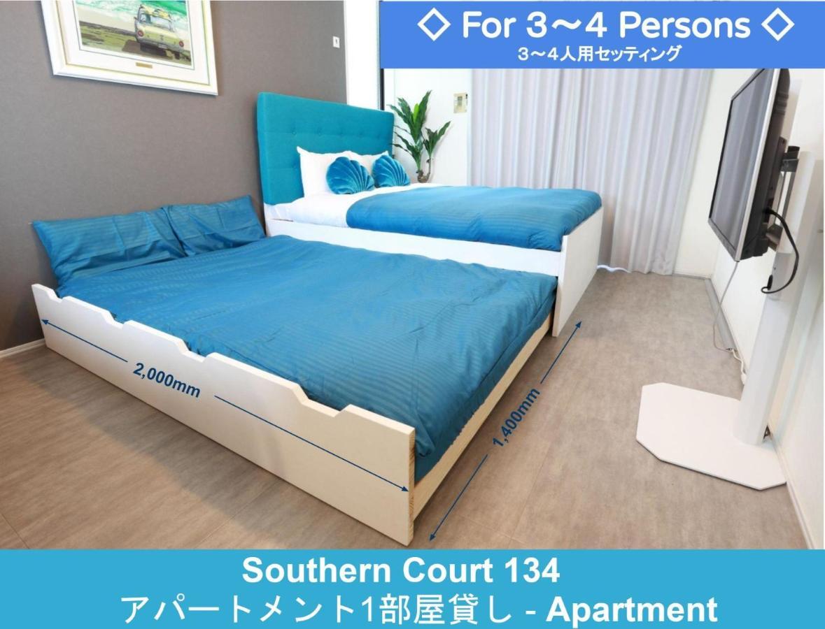 Enoshima Guest House 134 / Vacation Stay 60850 藤沢市 エクステリア 写真