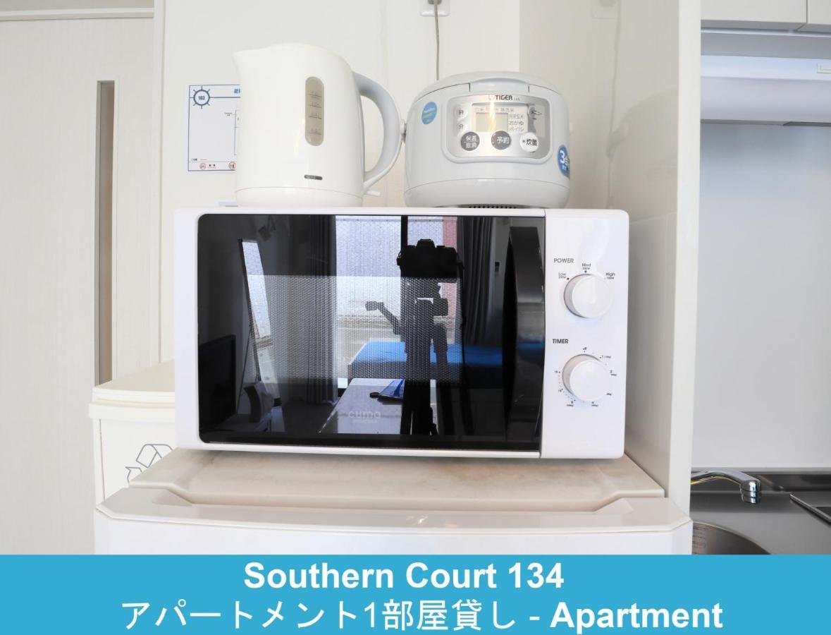 Enoshima Guest House 134 / Vacation Stay 60850 藤沢市 エクステリア 写真