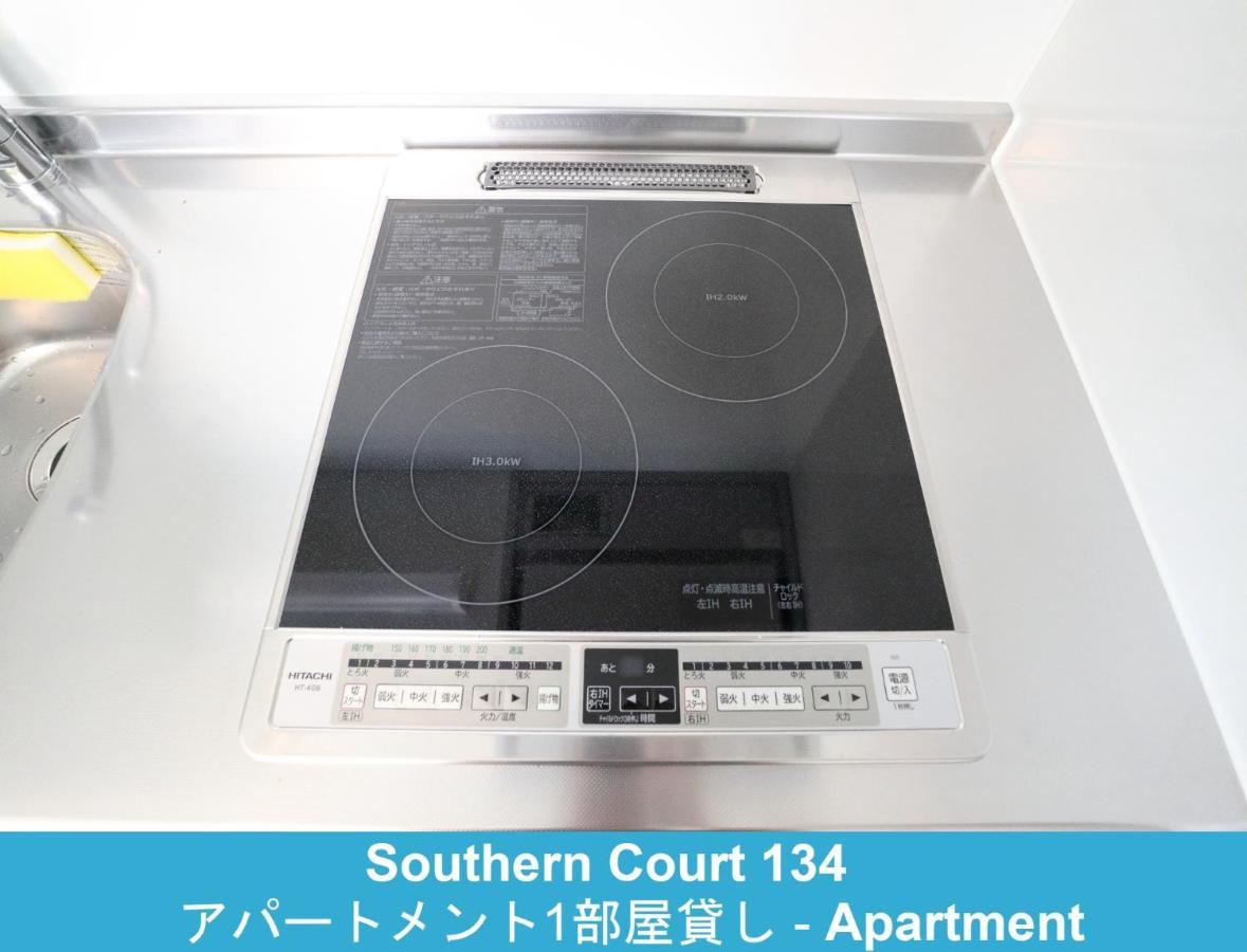 Enoshima Guest House 134 / Vacation Stay 60850 藤沢市 エクステリア 写真