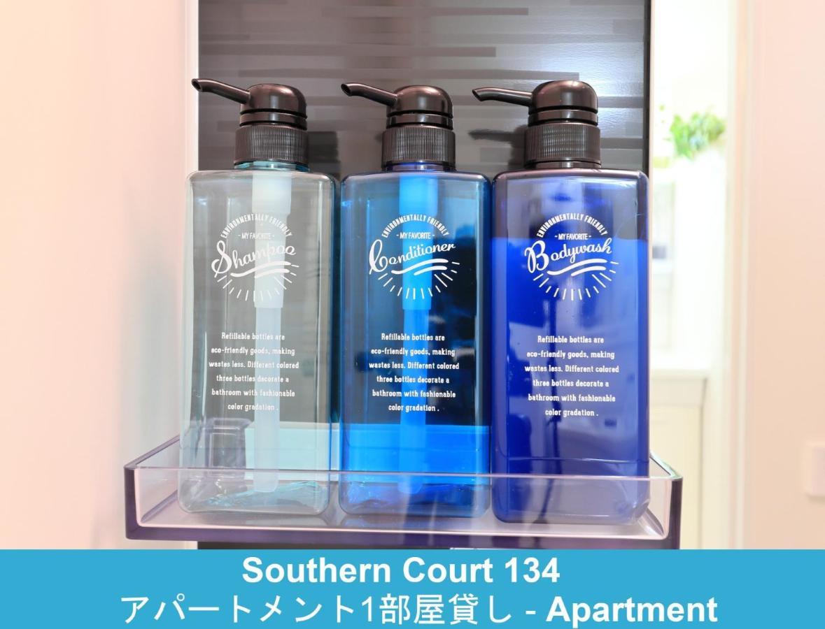 Enoshima Guest House 134 / Vacation Stay 60850 藤沢市 エクステリア 写真