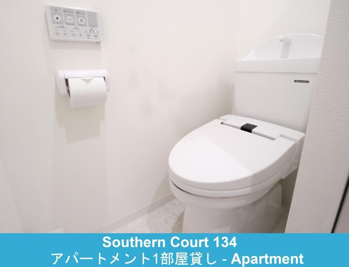 Enoshima Guest House 134 / Vacation Stay 60850 藤沢市 エクステリア 写真