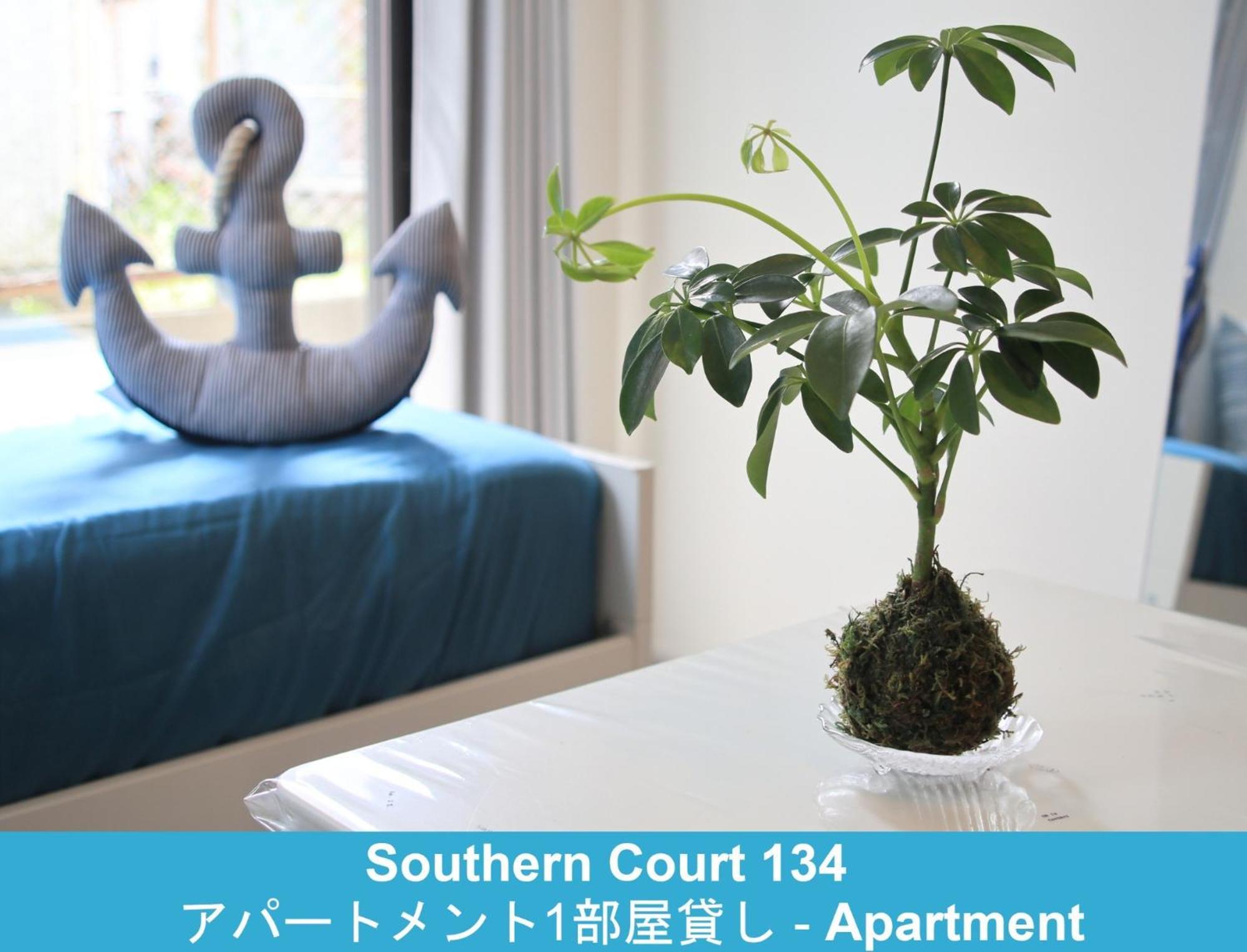 Enoshima Guest House 134 / Vacation Stay 60850 藤沢市 エクステリア 写真
