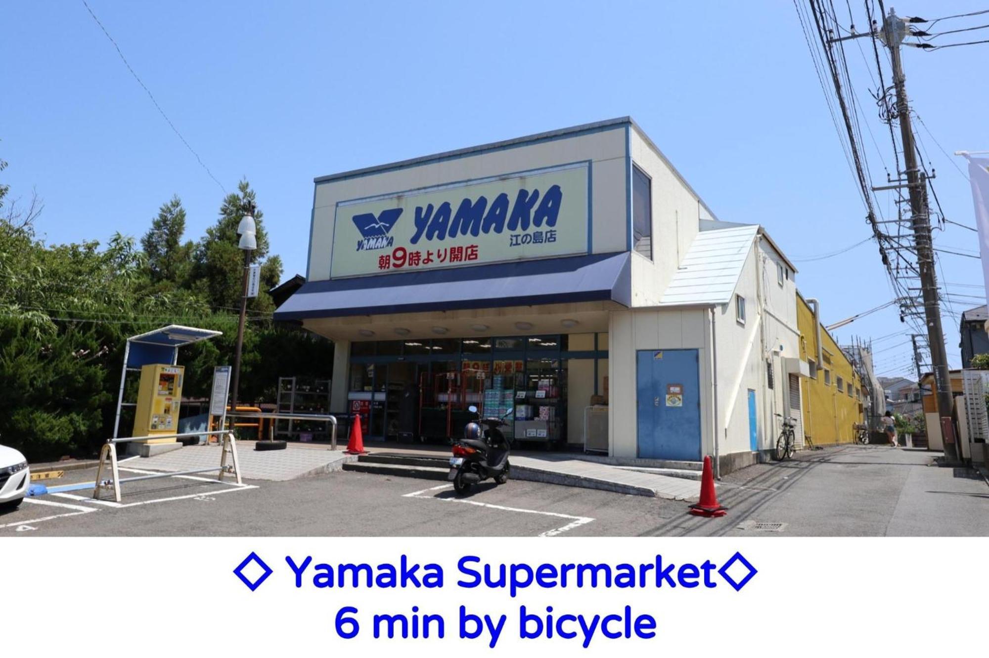Enoshima Guest House 134 / Vacation Stay 60850 藤沢市 エクステリア 写真