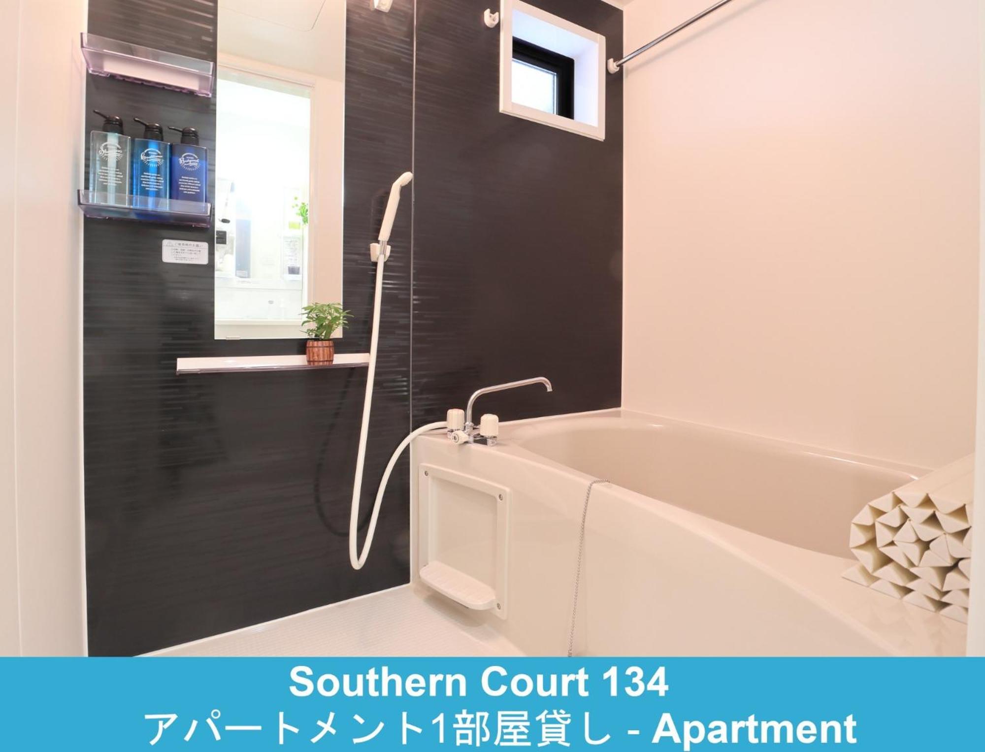 Enoshima Guest House 134 / Vacation Stay 60850 藤沢市 エクステリア 写真