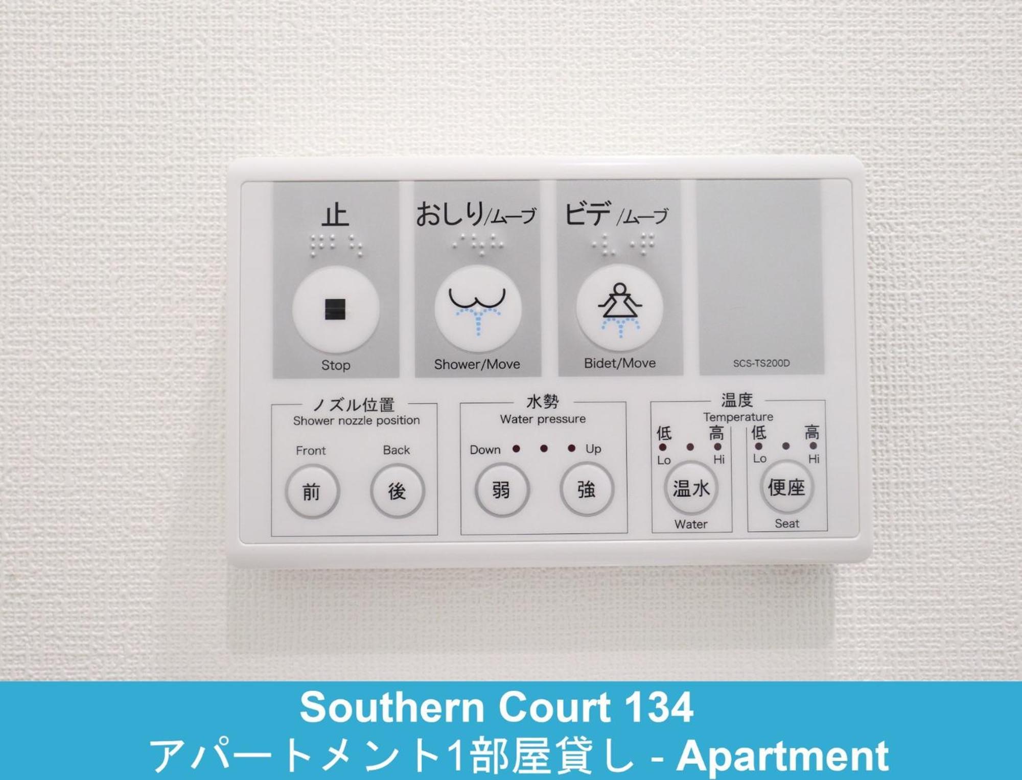 Enoshima Guest House 134 / Vacation Stay 60850 藤沢市 エクステリア 写真