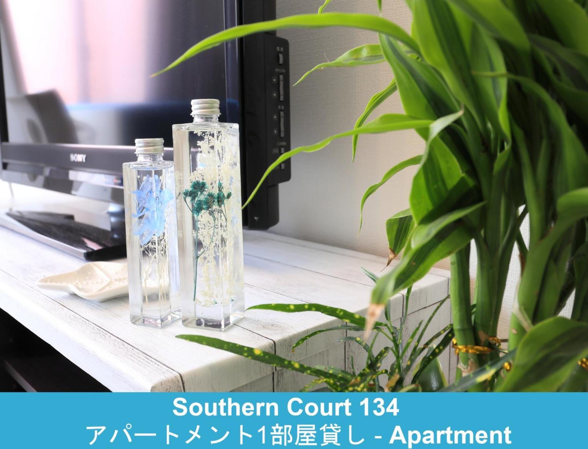 Enoshima Guest House 134 / Vacation Stay 60850 藤沢市 エクステリア 写真