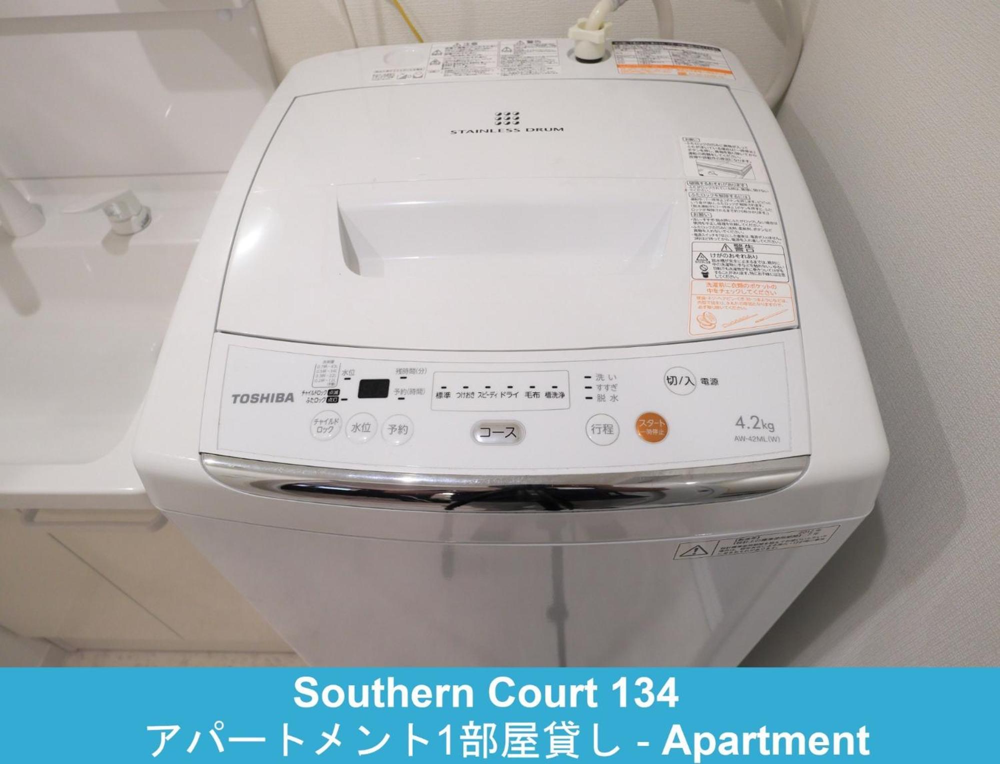 Enoshima Guest House 134 / Vacation Stay 60850 藤沢市 エクステリア 写真