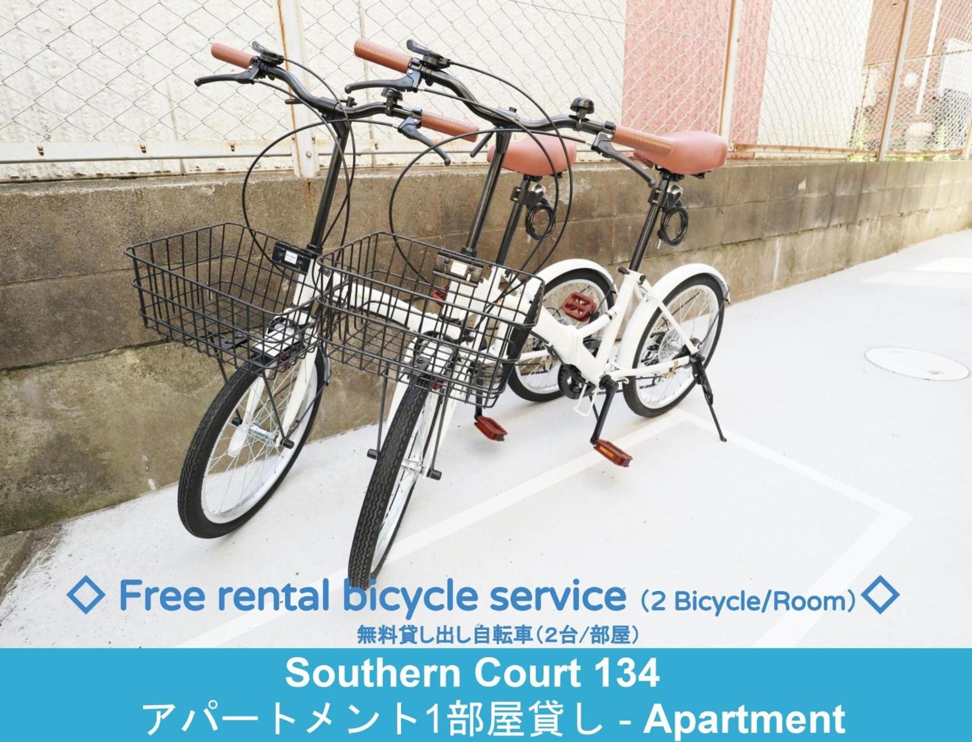 Enoshima Guest House 134 / Vacation Stay 60850 藤沢市 エクステリア 写真